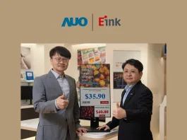 E Ink and AUO Partner to Revolutionize Retail with Large-Size Color ePaper Displays